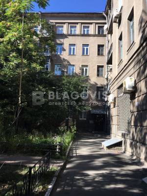 Квартира W-7346077, Богомольца Академика, 7/14, Киев - Фото 4