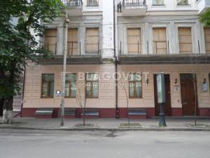 Квартира W-7347827, Ярославов Вал, 17б, Киев - Фото 5