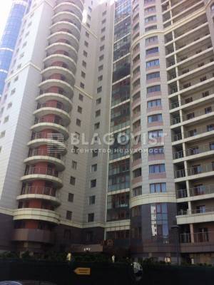 Квартира W-7349129, Шевченка Т.бул., 27б, Київ - Фото 4