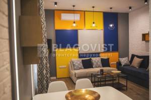 Квартира W-7381249, Кирило-Мефодіївська, 2, Київ - Фото 4