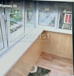 Квартира W-7395267, Хорива, 33, Киев - Фото 9