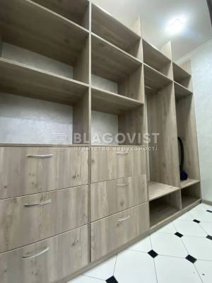 Квартира W-7423997, Тютюнника Василия (Барбюса Анри), 37/1, Киев - Фото 14