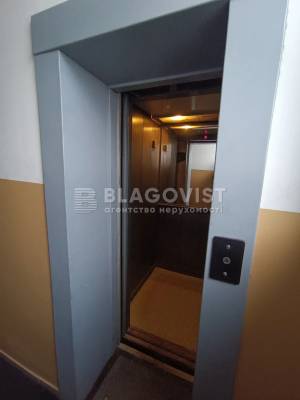 Квартира W-7434089, Орлика Филиппа, 10, Киев - Фото 15