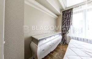Квартира W-7434134, Златоустовская, 30, Киев - Фото 8