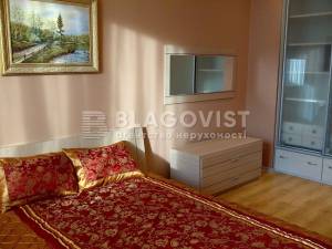 Квартира W-7436344, Павлівська, 26/41, Київ - Фото 6