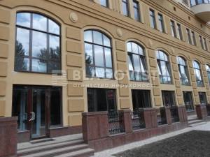 Квартира W-7437716, Черновола Вячеслава, 27, Киев - Фото 4