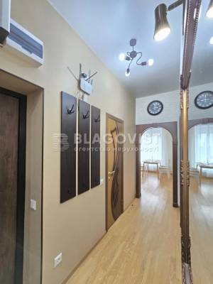 Квартира W-7448982, Подлесная, 25, Зазимье - Фото 13