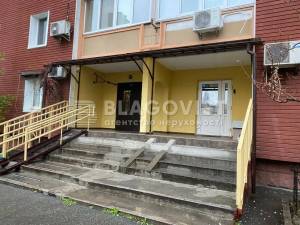 Квартира W-7449849, Лукьяненко Левка (Тимошенко Маршала), 15г, Киев - Фото 11