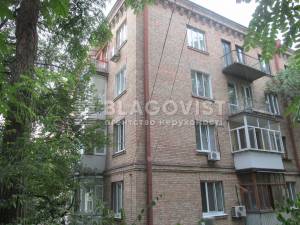 Квартира W-7450484, Трьохсвятительська, 9, Київ - Фото 9