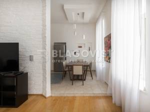 Квартира W-7450637, Круглоуниверситетская, 6, Киев - Фото 9