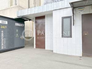 Квартира W-7448981, Ушакова Николая, 20, Киев - Фото 13