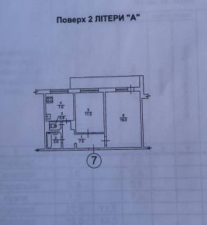 Квартира W-7433327, Ревуцкого, 20, Киев - Фото 12