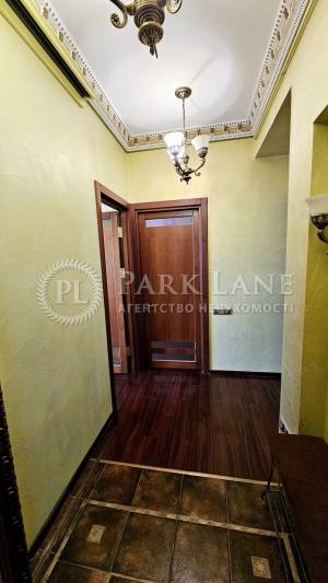 Apartment W-7309894, Husovskoho Serhiia, 12/7, Kyiv - Photo 7