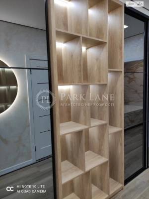 Квартира W-7438548, Заболотного Академика, 1б, Киев - Фото 1