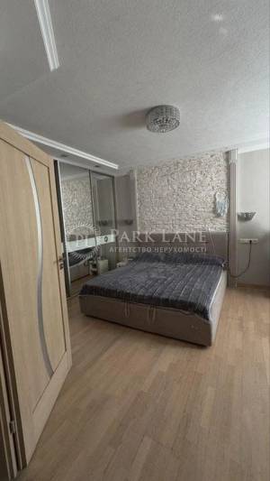 Квартира W-7438894, Рудницкого Степана (Вильямса Академика), 3/7, Киев - Фото 3