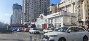  Ресторан, W-7452271, Лукьяненко Левка (Тимошенко Маршала), Киев - Фото 2