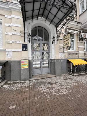 Квартира W-7354803, Мазепы Ивана (Январского Восстания), 18/29, Киев - Фото 12