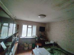 Будинок W-7369094, Боярка - Фото 3
