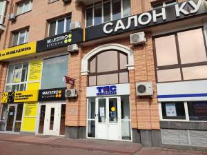  Commercial and office premises, W-7047350, Luk’ianenka Levka (Tymoshenka Marshala), 21, Kyiv - Photo 1