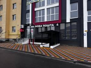  Торгово-офісне приміщення, W-7211467, Свято-Покровська (Леніна), 73, Гостомель - Фото 1