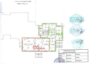  Нежилое помещение, W-7390091, Антоновича Владимира (Горького), 124-128, Киев - Фото 7