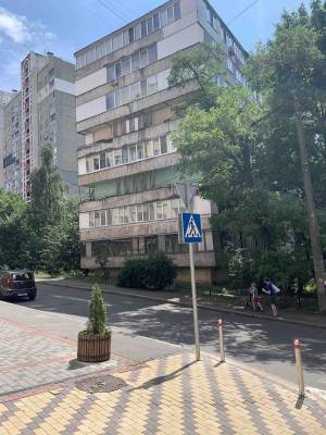 Apartment W-7300120, Tatarska, 6, Kyiv - Photo 1