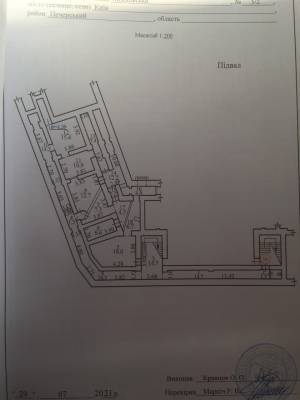  Офис, W-7378859, Князей Острожских (Московская), 5/2, Киев - Фото 5