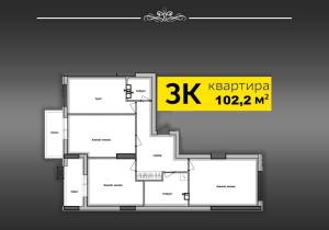 Квартира W-7072560, Шкільна, 73г, Вишгород - Фото 16