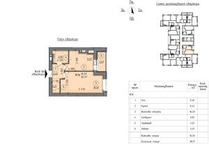 Квартира W-7152392, Шолуденка, 24, Вишгород - Фото 19