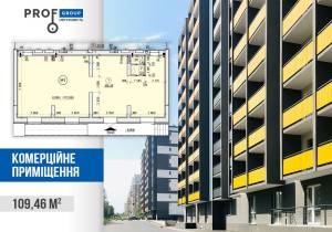  Торгово-офисное помещение, W-7376765, Шолуденко, 20, Вышгород - Фото 1