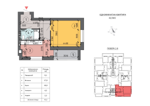 Квартира W-7392812, 1-го Травня, 1, Нові Петрівці - Фото 6