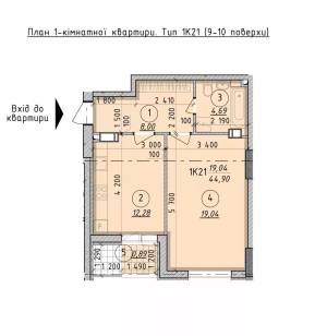 Квартира W-7435337, Шкільна, 42, Вишгород - Фото 2