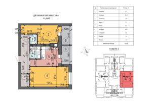 Квартира W-7442468, 1-го Травня, 1, Нові Петрівці - Фото 2
