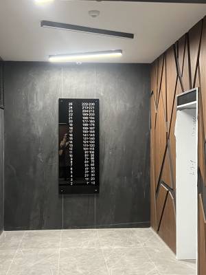 Квартира W-7426760, Залізничне шосе, 45а, Київ - Фото 5