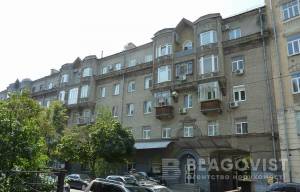  non-residential premises, W-7054854, Darvina, 8, Kyiv - Photo 2