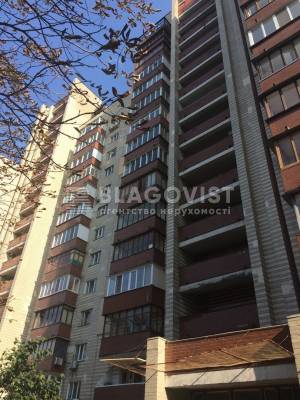 Apartment W-7226614, Verkhnia, 3, Kyiv - Photo 15