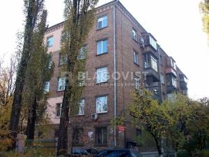 Apartment W-7266095, Stryiska, 12/3, Kyiv - Photo 2
