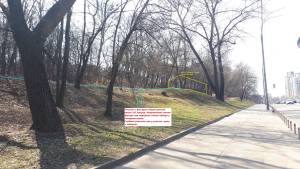 Земельна ділянка W-7406493, Міхновського Миколи бульвар (Дружби Народів бульвар), Київ - Фото 2