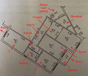 Квартира W-7372301, Урлівська, 15, Київ - Фото 14