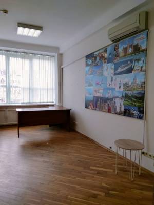  Office, W-7248513, Hlybochytska, Kyiv - Photo 2