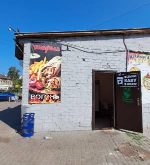  Кафе, W-7402817, Скляренко Семена, 17, Киев - Фото 2