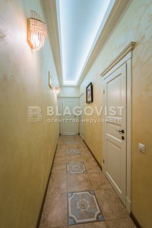 Apartment W-7142460, Revutskoho, 9, Kyiv - Photo 11