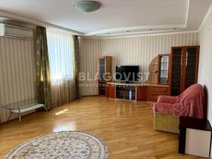 Квартира W-7348776, Кадетский Гай, 3, Киев - Фото 5