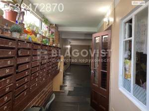 Квартира W-7379208, Антоновича Владимира (Горького), 162, Киев - Фото 4