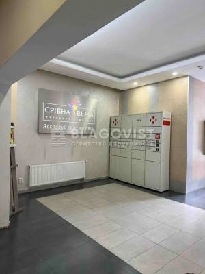 Квартира W-7423551, Білоруська, 36, Київ - Фото 15