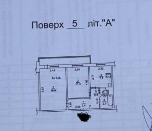 Квартира W-7365017, Закревского Николая, 89, Киев - Фото 2