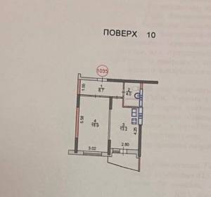 Квартира W-7381099, Кадетський Гай, 10, Київ - Фото 2