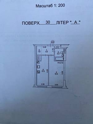 Квартира W-7415467, Заболотного Академика, 1а, Киев - Фото 2