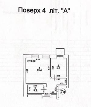 Квартира W-7423839, Шелковичная, 23, Киев - Фото 2