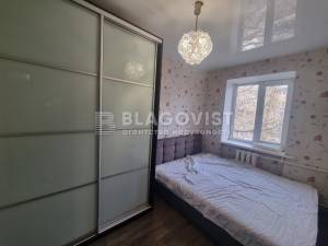 Apartment W-7286648, MacCain John str (Kudri Ivana), 43, Kyiv - Photo 8